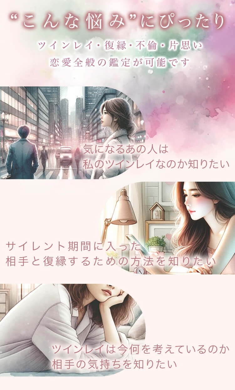 こんなお悩みにピッタリ